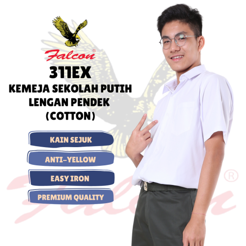 311ex_-_cotton_white_short_sleeve_shirt_unisex_409724659