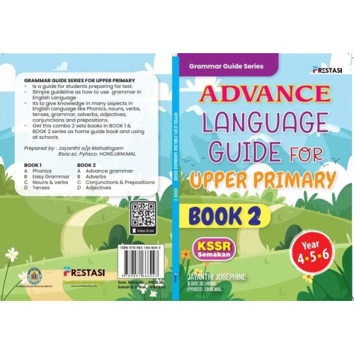 advance_language_book2