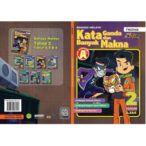 kata_ganda_dan_banyak_makna