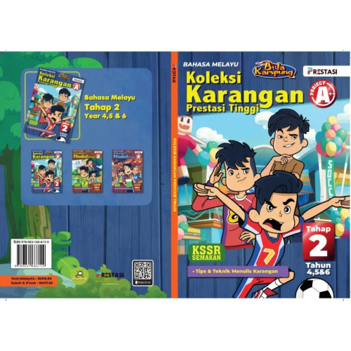 koleksi_karngan_prestasi_tinggi