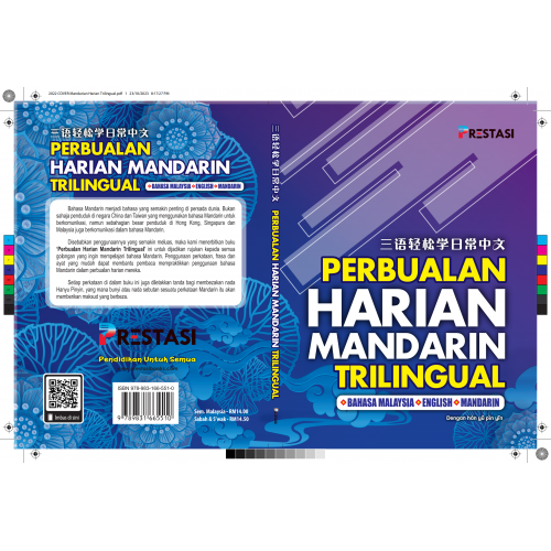 2023_cover_mandarian_harian_trilingual_1_00