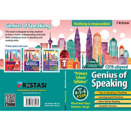 genius_of_speaking_cover_edited_00