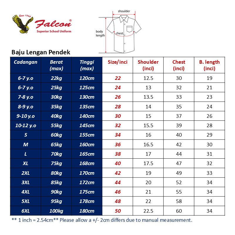 311ex_series_short_sleeve_size_spec_2070842101