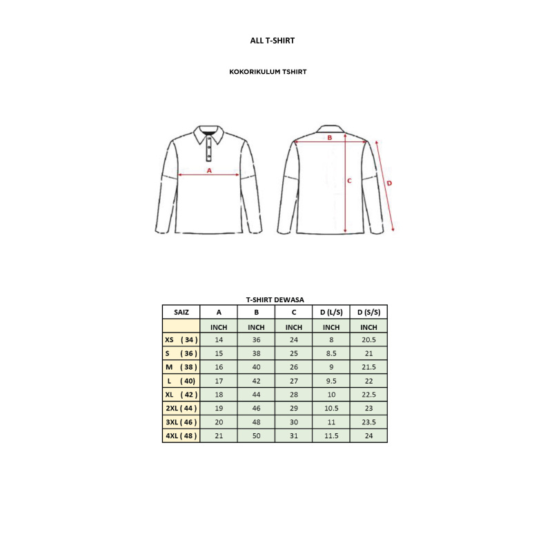 dexwin_lss_ss_tshirt_ppim_pandu_puteri_krs_bomba_polis_1060026373