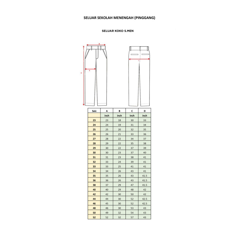 dexwin_seluar_smk_1529408143